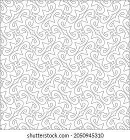 Vector pattern with symmetrical elements . Repeating geometric tiles from striped elements. black patterns.
