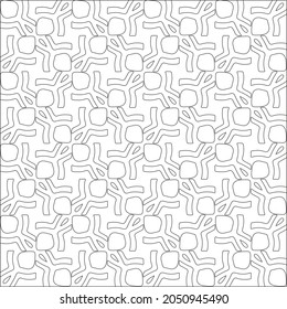 Vector pattern with symmetrical elements . Repeating geometric tiles from striped elements. black patterns.
