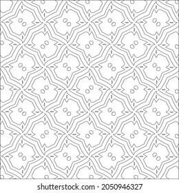 Vector pattern with symmetrical elements . Repeating geometric tiles from striped elements. black patterns.
