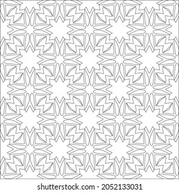 Vector pattern with symmetrical elements . Repeating geometric tiles from striped elements. black patterns.