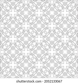 Vector pattern with symmetrical elements . Repeating geometric tiles from striped elements. black patterns.