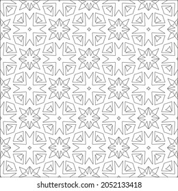 Vector pattern with symmetrical elements . Repeating geometric tiles from striped elements. black patterns.