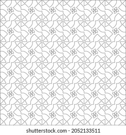 Vector pattern with symmetrical elements . Repeating geometric tiles from striped elements. black patterns.
