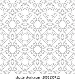 Vector pattern with symmetrical elements . Repeating geometric tiles from striped elements. black patterns.