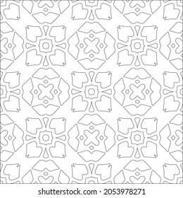 
Vector pattern with symmetrical elements . Repeating geometric tiles from striped elements.Monochrome stylish texture.Black and white pattern for wallpapers and backgrounds.