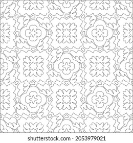 
Vector pattern with symmetrical elements . Repeating geometric tiles from striped elements.Monochrome stylish texture.Black and white pattern for wallpapers and backgrounds.