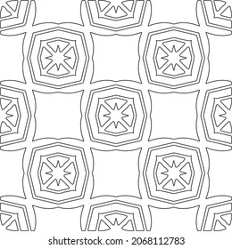 
Vector pattern with symmetrical elements . Repeating geometric tiles from striped elements.large black pattern .