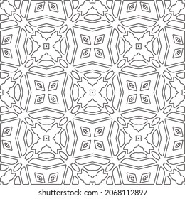 
Vector pattern with symmetrical elements . Repeating geometric tiles from striped elements.large black pattern .