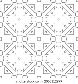 
Vector pattern with symmetrical elements . Repeating geometric tiles from striped elements.large black pattern .
