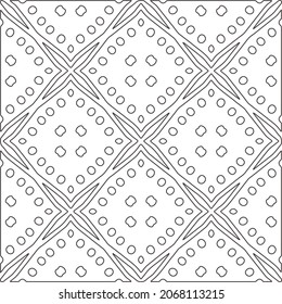 Vector pattern with symmetrical elements . Repeating geometric tiles from striped elements.large black pattern .