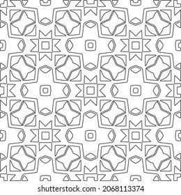 
Vector pattern with symmetrical elements . Repeating geometric tiles from striped elements.large black pattern .