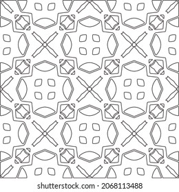 
Vector pattern with symmetrical elements . Repeating geometric tiles from striped elements.large black pattern .