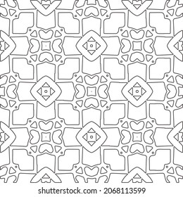 
Vector pattern with symmetrical elements . Repeating geometric tiles from striped elements.large black pattern .