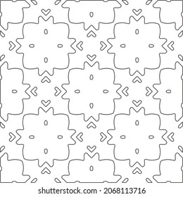 Vector pattern with symmetrical elements . Repeating geometric tiles from striped elements.large black pattern .