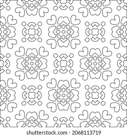 
Vector pattern with symmetrical elements . Repeating geometric tiles from striped elements.large black pattern .