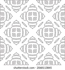 Vector pattern with symmetrical elements . Repeating geometric tiles from striped elements.large black pattern .