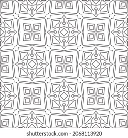 Vector pattern with symmetrical elements . Repeating geometric tiles from striped elements.large black pattern .