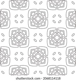 Vector pattern with symmetrical elements . Repeating geometric tiles from striped elements.large black pattern .