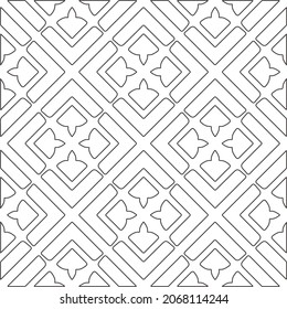 Vector pattern with symmetrical elements . Repeating geometric tiles from striped elements.large black pattern .