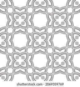 Vector pattern with symmetrical elements . Repeating geometric tiles from striped elements.Monochrome stylish texture.Black and white pattern for wallpapers and backgrounds.