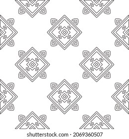 Vector pattern with symmetrical elements . Repeating geometric tiles from striped elements.Monochrome stylish texture.Black and white pattern for wallpapers and backgrounds.