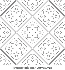 Vector pattern with symmetrical elements . Repeating geometric tiles from striped elements.Monochrome stylish texture.Black and white pattern for wallpapers and backgrounds.
