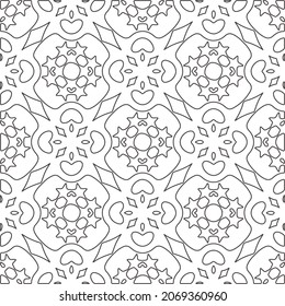 Vector pattern with symmetrical elements . Repeating geometric tiles from striped elements.Monochrome stylish texture.Black and white pattern for wallpapers and backgrounds.

