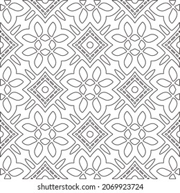 Vector pattern with symmetrical elements . Repeating geometric tiles from striped elements.Monochrome stylish texture.Black and white pattern for wallpapers and backgrounds.