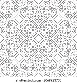 Vector pattern with symmetrical elements . Repeating geometric tiles from striped elements.Monochrome stylish texture.Black and white pattern for wallpapers and backgrounds.