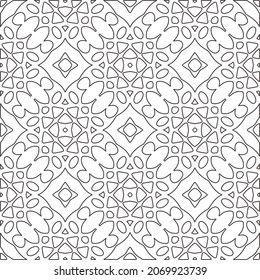 Vector pattern with symmetrical elements . Repeating geometric tiles from striped elements.Monochrome stylish texture.Black and white pattern for wallpapers and backgrounds.