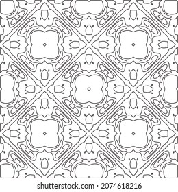 Vector pattern with symmetrical elements . Repeating geometric tiles from striped elements.Monochrome stylish texture.Black and white pattern for wallpapers and backgrounds.