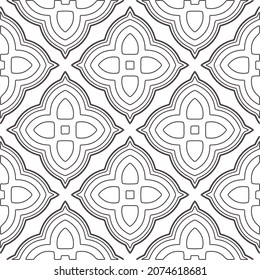 Vector pattern with symmetrical elements . Repeating geometric tiles from striped elements.Monochrome stylish texture.Black and white pattern for wallpapers and backgrounds.