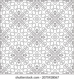 Vector pattern with symmetrical elements . Repeating geometric tiles from striped elements.Monochrome stylish texture.Black and white pattern for wallpapers and backgrounds.