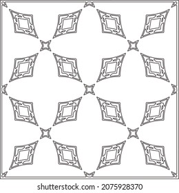 Vector pattern with symmetrical elements . Repeating geometric tiles from striped elements.Monochrome stylish texture.Black and white pattern for wallpapers and backgrounds.