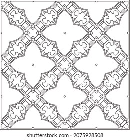 Vector pattern with symmetrical elements . Repeating geometric tiles from striped elements.Monochrome stylish texture.Black and white pattern for wallpapers and backgrounds.