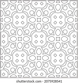 Vector pattern with symmetrical elements . Repeating geometric tiles from striped elements.Monochrome stylish texture.Black and white pattern for wallpapers and backgrounds.