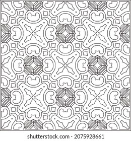 Vector pattern with symmetrical elements . Repeating geometric tiles from striped elements.Monochrome stylish texture.Black and white pattern for wallpapers and backgrounds.