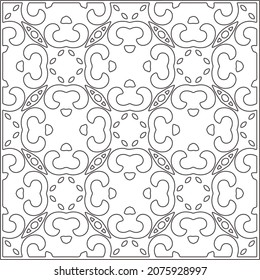 Vector pattern with symmetrical elements . Repeating geometric tiles from striped elements.Monochrome stylish texture.Black and white pattern for wallpapers and backgrounds.