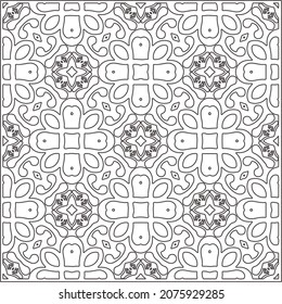 Vector pattern with symmetrical elements . Repeating geometric tiles from striped elements.Monochrome stylish texture.Black and white pattern for wallpapers and backgrounds.