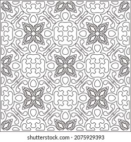 Vector pattern with symmetrical elements . Repeating geometric tiles from striped elements.Monochrome stylish texture.Black and white pattern for wallpapers and backgrounds.