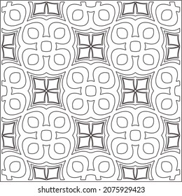 Vector pattern with symmetrical elements . Repeating geometric tiles from striped elements.Monochrome stylish texture.Black and white pattern for wallpapers and backgrounds.
