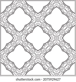 Vector pattern with symmetrical elements . Repeating geometric tiles from striped elements.Monochrome stylish texture.Black and white pattern for wallpapers and backgrounds.