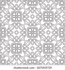 Vector pattern with symmetrical elements . Repeating geometric tiles from striped elements.Monochrome stylish texture.Black and white pattern for wallpapers and backgrounds.