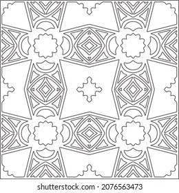 Vector pattern with symmetrical elements . Repeating geometric tiles from striped elements.Monochrome stylish texture.Black and 

white pattern for wallpapers and backgrounds.