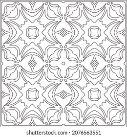 Vector pattern with symmetrical elements . Repeating geometric tiles from striped elements.Monochrome stylish texture.Black and 

white pattern for wallpapers and backgrounds.