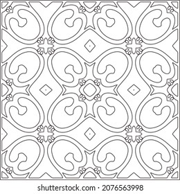 Vector pattern with symmetrical elements . Repeating geometric tiles from striped elements.Monochrome stylish texture.Black and 

white pattern for wallpapers and backgrounds.