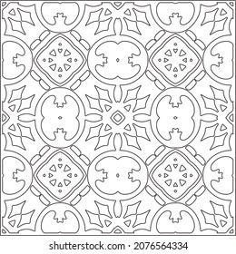 Vector pattern with symmetrical elements . Repeating geometric tiles from striped elements.Monochrome stylish texture.Black and 

white pattern for wallpapers and backgrounds.