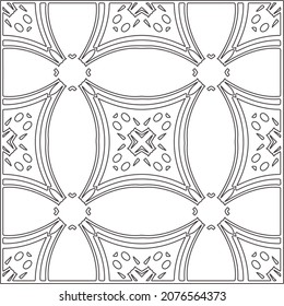 Vector pattern with symmetrical elements . Repeating geometric tiles from striped elements.Monochrome stylish texture.Black and 

white pattern for wallpapers and backgrounds.