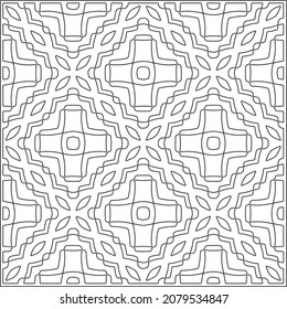 
Vector pattern with symmetrical elements . Repeating geometric tiles from striped elements. black patterns.