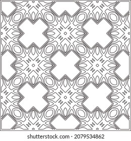 Vector pattern with symmetrical elements . Repeating geometric tiles from striped elements. black patterns.
